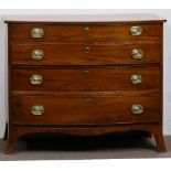 American Federal chest of drawers, having a bow front with band inlay above the graduated four