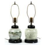 Pair of Asian underglazed blue porcelain jars, mounted as lamps, overall: 19.5"h