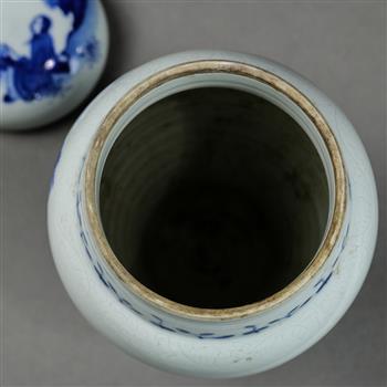 Chinese underglazed blue porcelain lidded jar, with a wide short neck above high shoulders and - Image 6 of 7