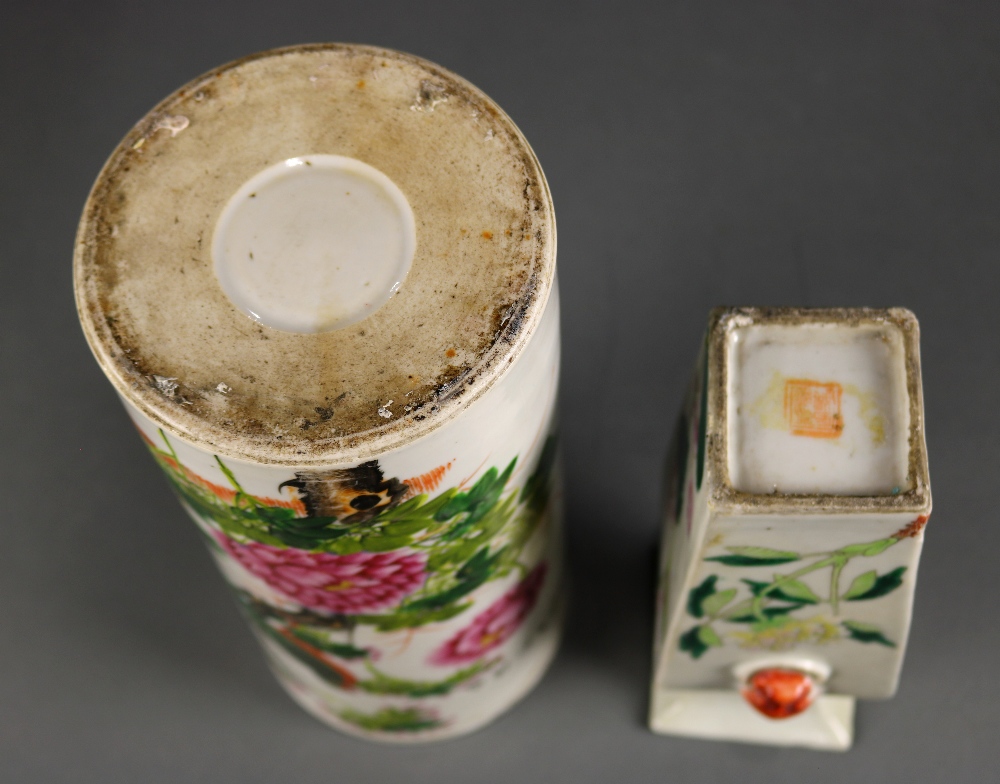 (lot of 2) Group of Chinese porcelain: the first, a square sectioned baluster vase with peonies - Image 8 of 9