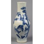 Chinese underglaze blue porcelain vase, the olive form body with a herd of deer and cranes amidst