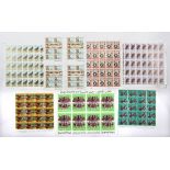Worldwide 1960s-80s Complete Sheet Accumulation: Selected MINT never hinged duplicated complete