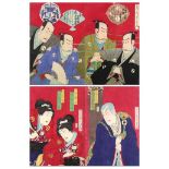 (lot of 2) Japanese diptych woodblock prints, 19th century: Toyohara Kunichika (1835-1900),