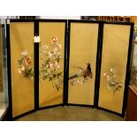 Japanese four-panel screen, embroidered on silk, one panel with pheasant, three with flowers,