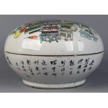 Chinese enameled porcelain circular lidded box, depicting pots of plants, scholar's items and