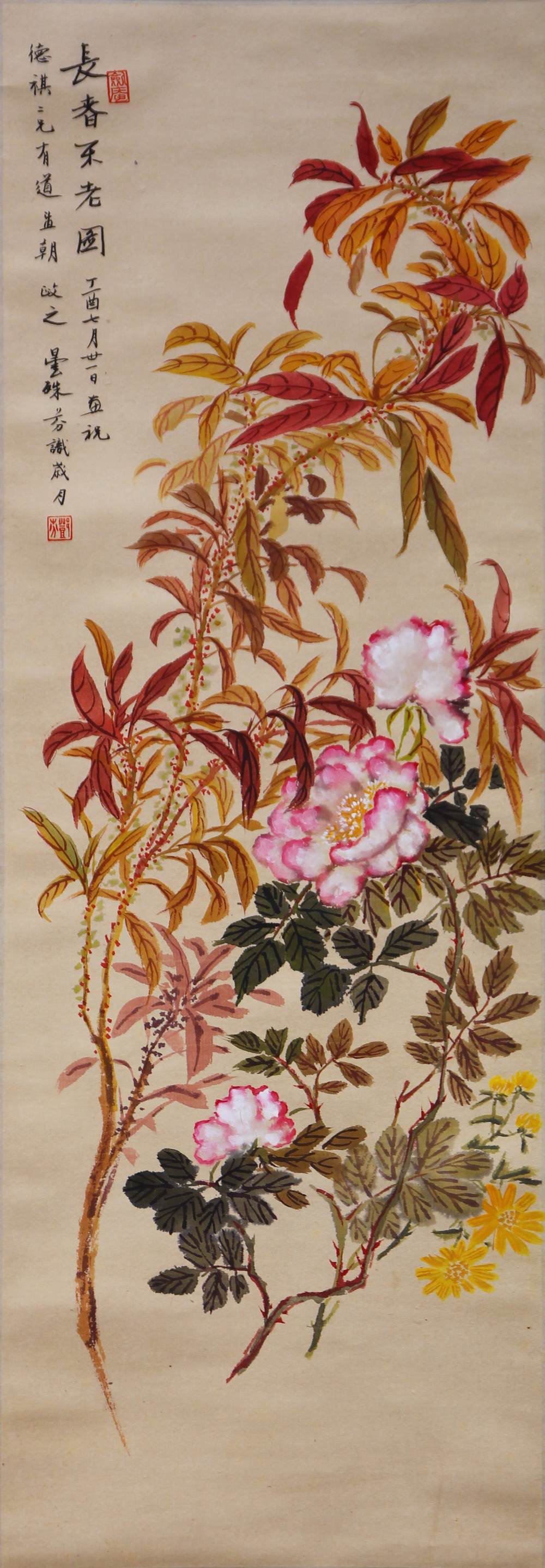 Manner of Deng Fen (Chinese 1894-1964), Flowers, ink and color on paper, inscribed with colophon, - Image 2 of 5