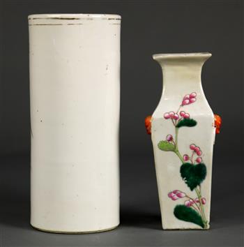 (lot of 2) Group of Chinese porcelain: the first, a square sectioned baluster vase with peonies - Image 2 of 9