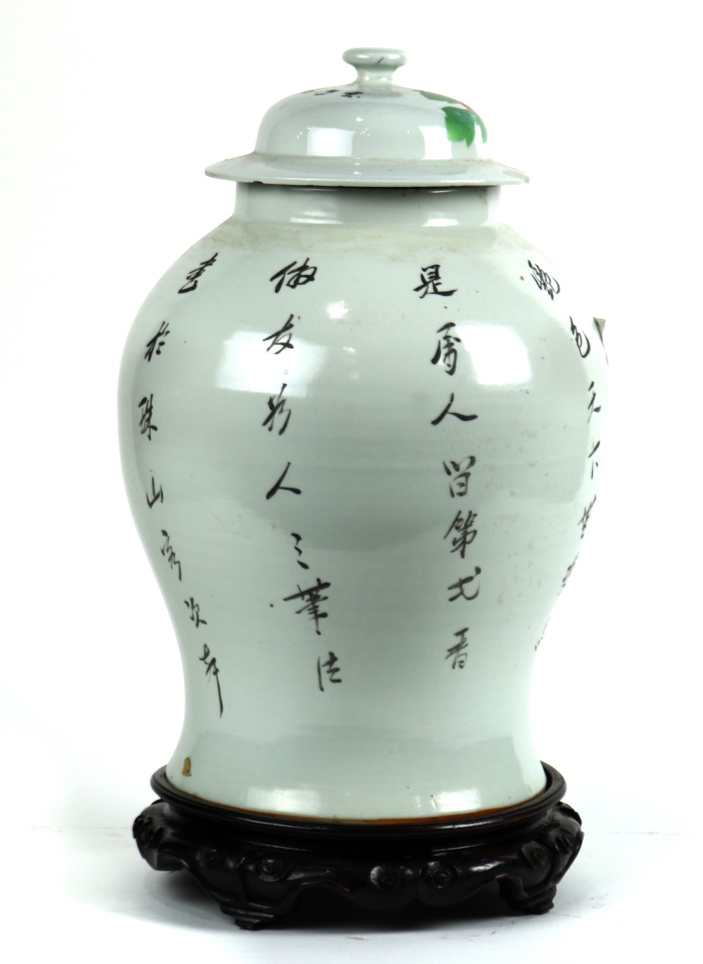 Chinese enameled lidded porcelain jar, featuring peonies on the globular body above the splayed - Image 2 of 2