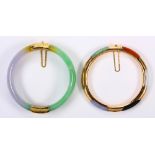 (Lot of 2) Multi-colored jade, 14k yellow gold and metal bangle bracelets Featuring 1) 14 mm wide,