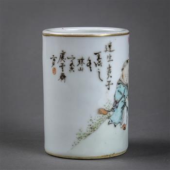 Chinese enameled porcelain brush pot, with four children seated in a garden depicted in the - Image 3 of 5