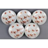 (lot of 5) Chinese enameled porcelain dishes, with a pair of bats flying above red flowers on dark