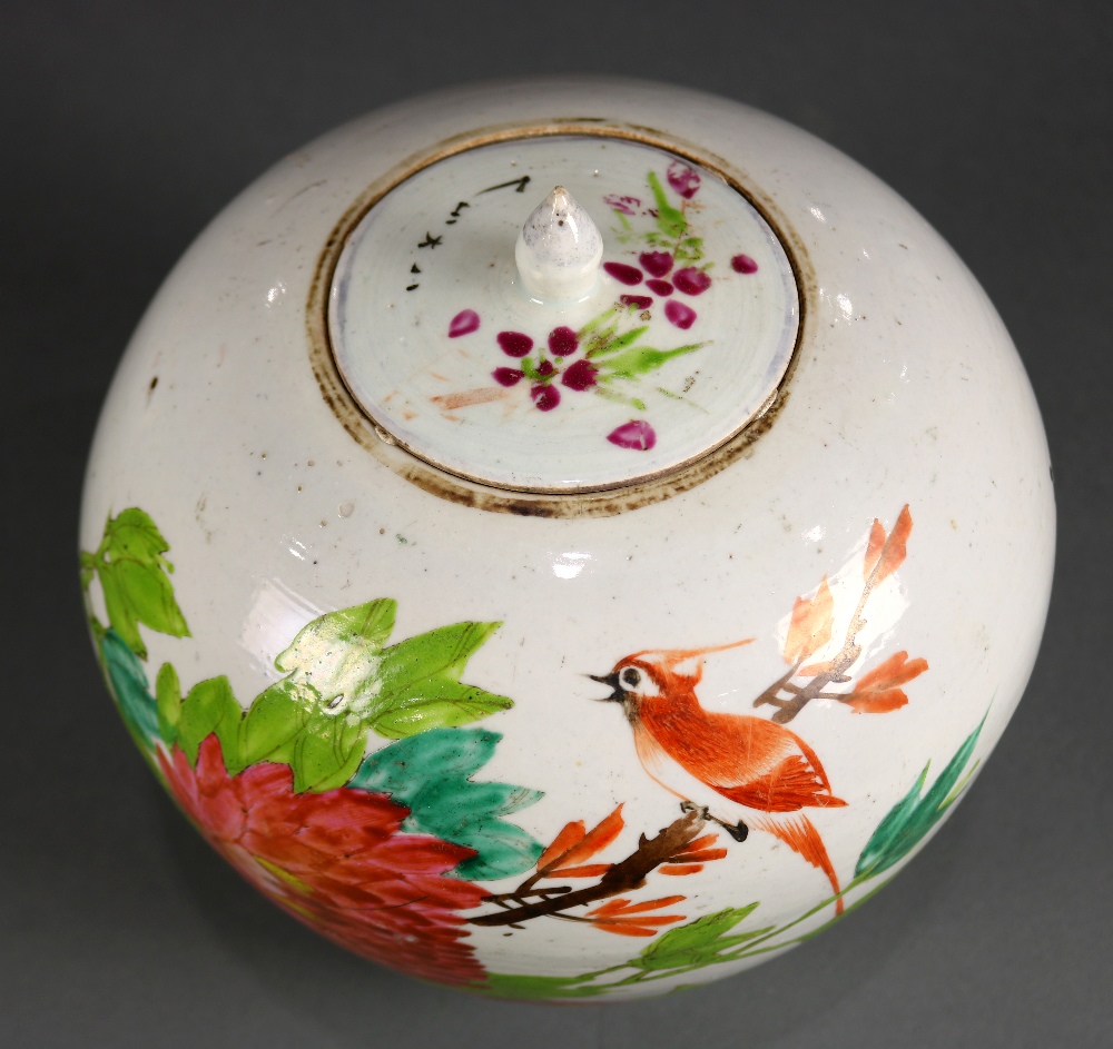 Chinese enameled porcelain lidded jar, of globular form decorated with bird amid peonies, back - Image 3 of 4