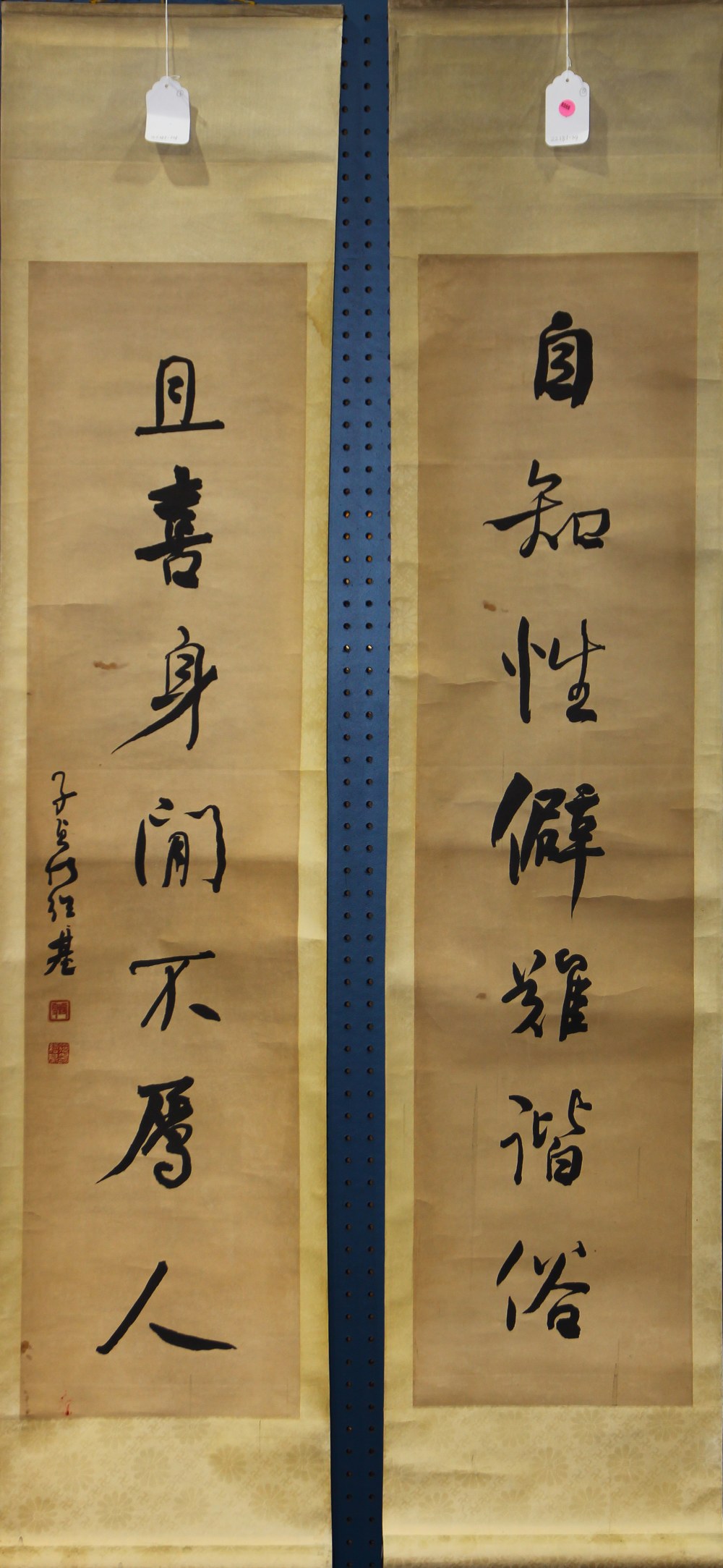 Pair of Chinese calligraphy, manner of He Shaoji (Chinese, 1799-1873), Seven Character Couplets, the - Image 4 of 6