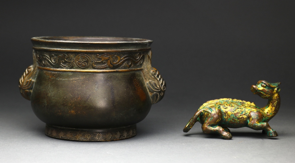 (lot of 2) Chinese bronze items: the first, a mythical beast with traces of gilt; the second, a - Image 3 of 5