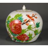 Chinese enameled porcelain lidded jar, of globular form decorated with bird amid peonies, back