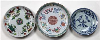 (lot of 3) Chinese porcelain plates: first an underglaze blue porcelain charger, decorated with