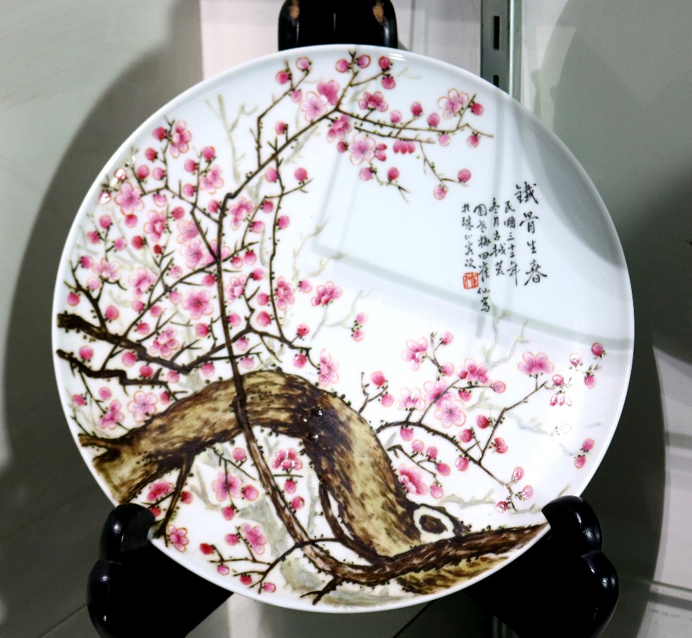 (lot of 4) Chinese enameled porcelain plates: three of birds-and-flowers, bearing signature 'Zhang - Image 2 of 4