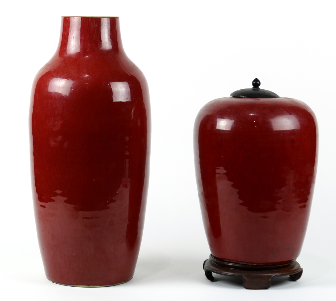 (lot of 2) Chinese ox blood glazed porcelain: first a tapering ovoid jar, with wood lid and stand; - Image 2 of 4