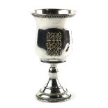 Continental sterling silver and gilt wash chalice, 20th Century, having a splayed rim and body