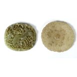 (lot of 2) Chinese hardstone plaques, one with three stylized zoomorphs centered by a movable