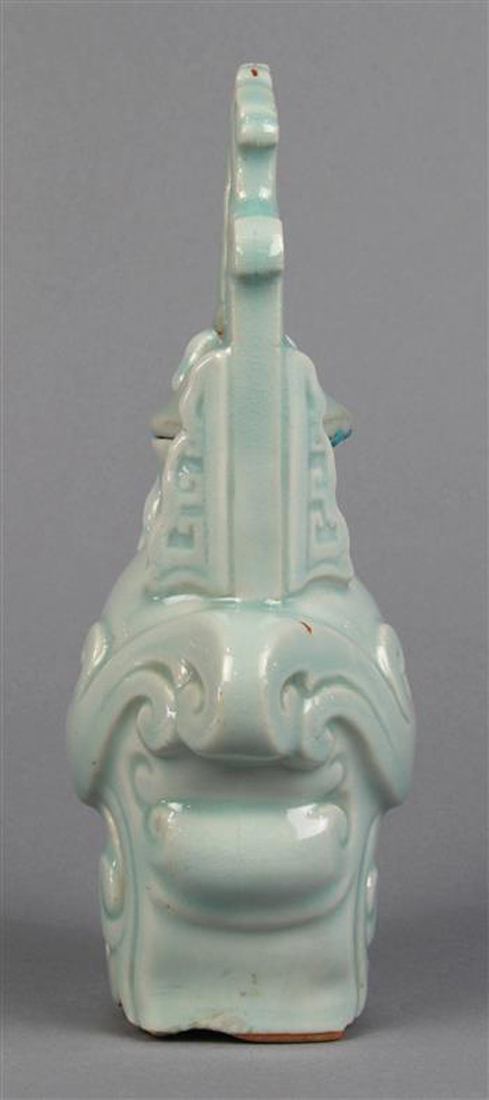 Chinese clair de lune porcelain ewer, in the form of a stylized bird, with handle formed by a pair - Image 4 of 6