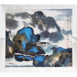 Manner of Yang Shanshen (Chinese, 1913-2004), Splashed Landscape, ink and color on paper, the