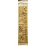 Chinese scroll, Landscape, ink on silk, with a pair of scholars amid mountain and river, the upper