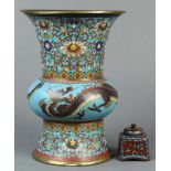 (lot of 2) Japanese cloisonne: a large vase, having an everted top with floral motifs exterior and