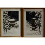 (lot of 2) Ito Nisaburo (Japanese, 1910-1988), "Ninnaji Temple Five-story Pagoda in Snow, Kyoto" and