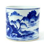 Chinese underglaze blue porcelain brush pot, the cylindrical body decorated with a scholar