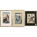 (lot of 3) Japanese woodblock prints: 19th century, Utagawa Hiroshige (1797-1858), "Nissaka" from