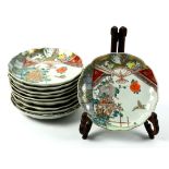 (lot of 10) Japanese porcelain dishes with foliated rim, Meiji period, each decorated with a fan,