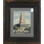 Henry G. Hardy (American, 20th century), Pagoda, 1939, watercolor, signed and dated lower right,