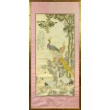 Chinese silk panel, featuring pairs of birds including phoenix, cranes, Mandarin ducks, amid flowers