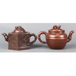 (lot of 2) Chinese zisha teapots, each with bamboo form applique and faux bamboo handle and spout: