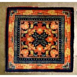 Chinese small square carpet, 1'11" x 2'