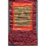 Himalayan thangka, Vajrasattva, ink and color on textile, the a gilt body holding a vajra and