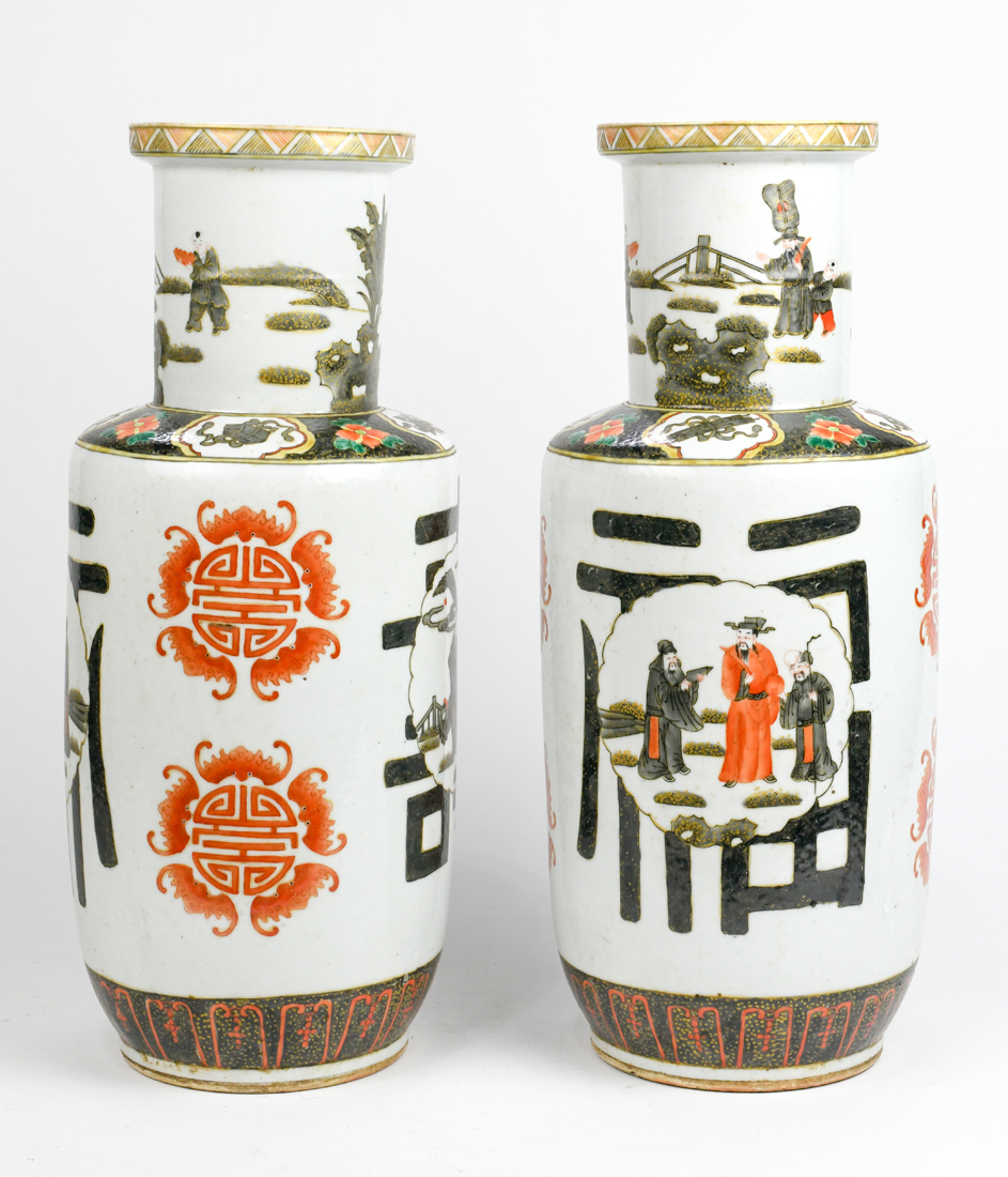 Pair of Chinese porcelain vases, each of rouleau form with figural roundels in gray hues on the