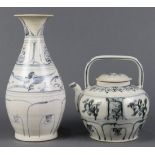 (lot of 2) Vietnamese underglaze blue ceramics, Le dynasty (15th c), one ewer with a globular body