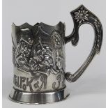 Continental Art Nouveau .900 silver and gilt wash tankard, possibly Russian, ornately decorated