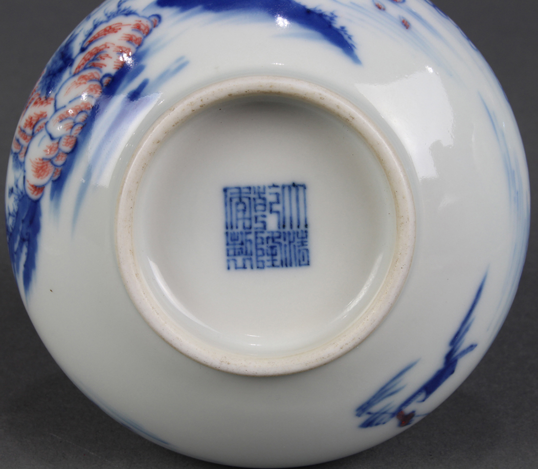 Chinese underglaze blue and red small porcelain vase, of stickneck form, decorated with figures in a - Image 5 of 5