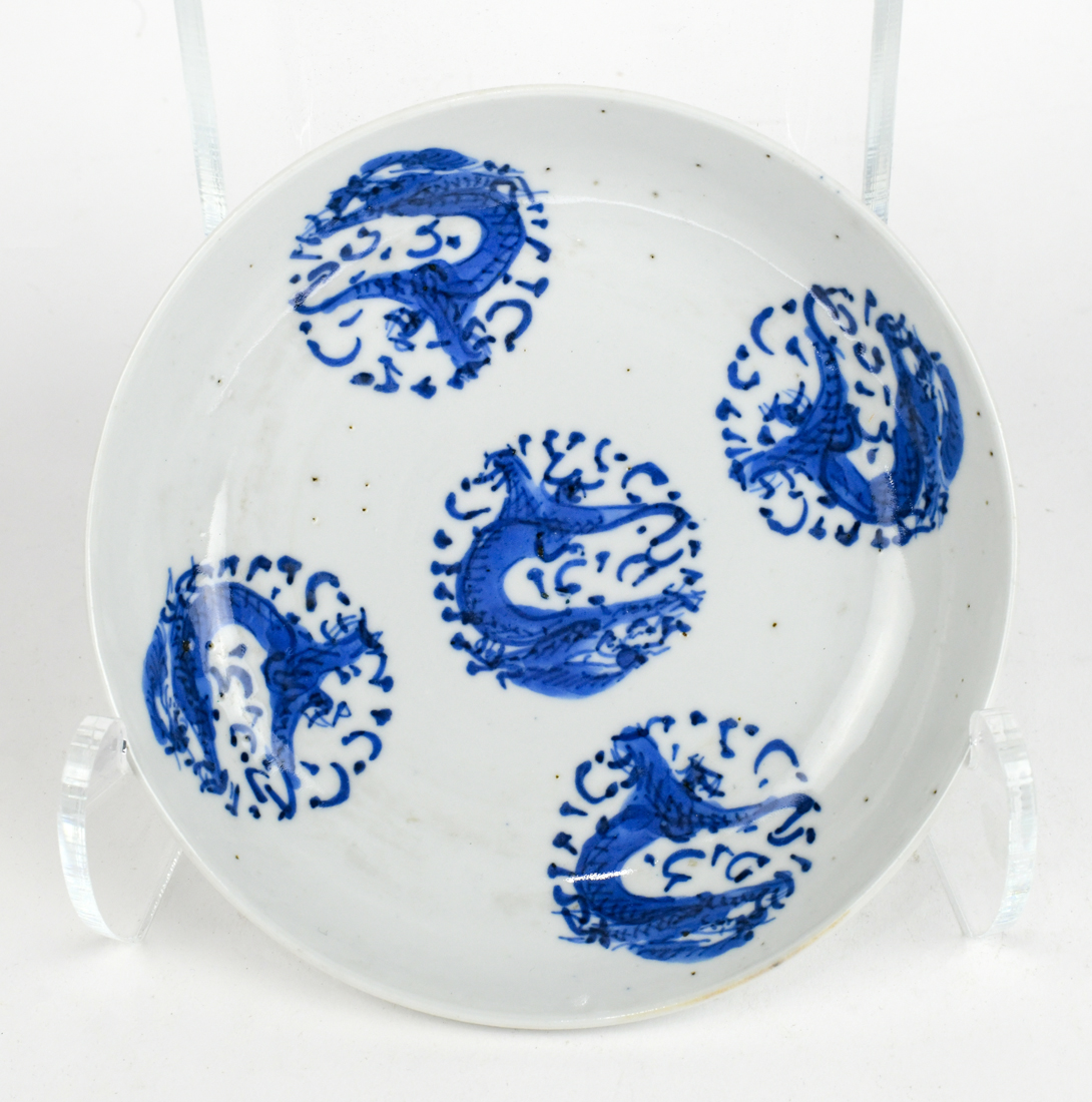 (lot of 12) Chinese underglaze blue porcelain plates, each with five dragon roundels to the - Image 5 of 7