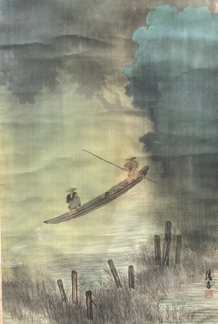 Japanese framed scroll, ink and color on silk, depicting a river landscape and two men on a boat, - Image 2 of 3