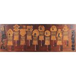 Japanese wood carving of Edo period fire brigade's banners, with a flag mark of each division/