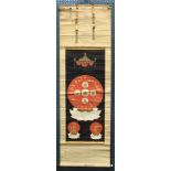 Japanese Buddhist scroll Shingon sect mandala, Edo period, depicting five Buddhas, each on a red