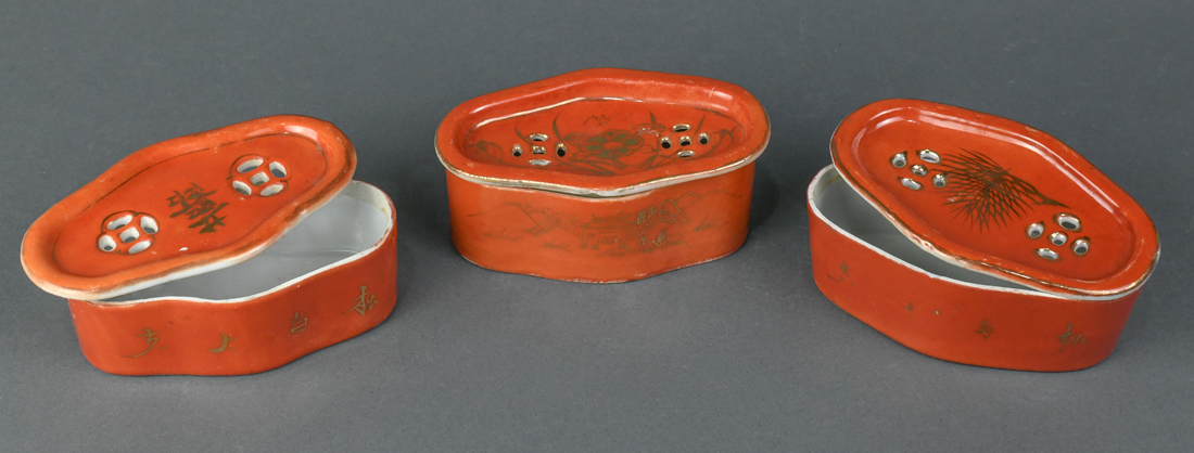 (lot of 6) Chinese gilt coral hue porcelain: three lobed boxes with openwork lids, two small brush - Image 2 of 10