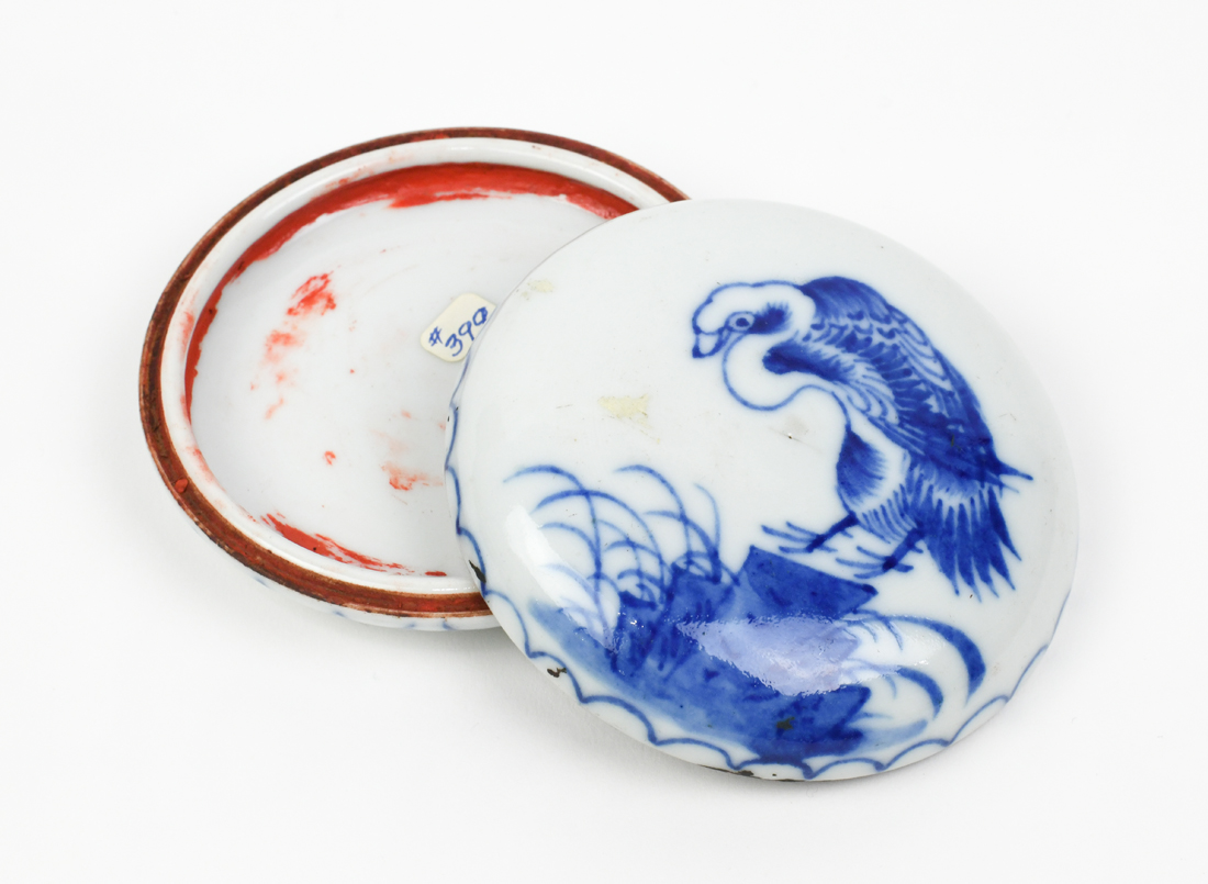 (lot of 3) Chinese scholar's items: consisting of two porcelain seal paste circular boxes, one - Image 7 of 13