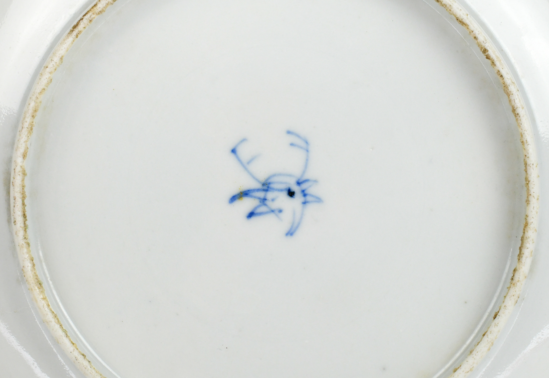 (lot of 12) Chinese underglaze blue porcelain plates, each with five dragon roundels to the - Image 4 of 7