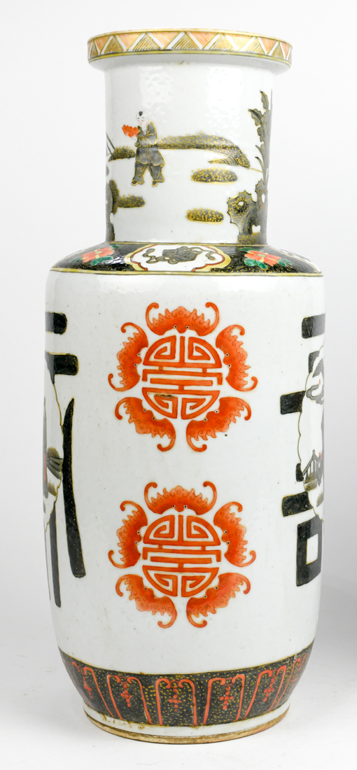 Pair of Chinese porcelain vases, each of rouleau form with figural roundels in gray hues on the - Image 3 of 4
