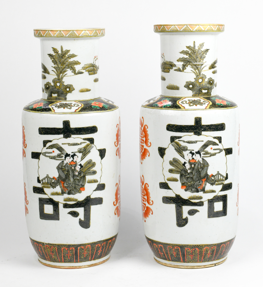Pair of Chinese porcelain vases, each of rouleau form with figural roundels in gray hues on the - Image 2 of 4